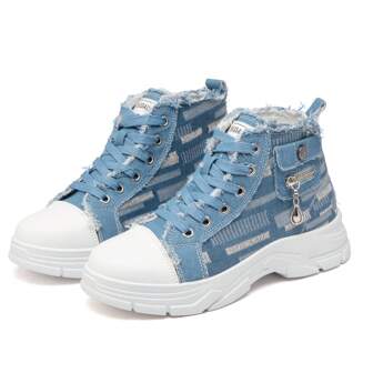 Women's High-Top Thick-Soled Fashionable & Versatile Canvas Shoes, Random Floral Patterns, Lightweight Breathable Canvas, Outdoor Casual Sports Sneakers, Large Size Ladies & Couples