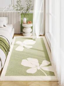1pc Summer Fresh European & American Hot-Selling Green Leaf & Floral Carpet, Faux Wool Rug, Decorative Carpet For Living Room, Bedroom, Piano Room, Study, Closet, Kids Room, Comfortable Non-Slip