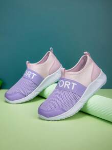 1 双儿童轻便透气网眼一脚蹬运动鞋，适合男孩和女孩，日常休闲跑步 - 粉紅紫色 - 查看 6