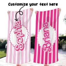 定制沙滩巾，生日泳池派对礼物，送给女儿的生日礼物，个性化生日度假礼物，单人派对礼物，多功能，可调节，可重复使用，装饰性强 - 彩色 - 查看 5