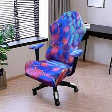 4pcs Digitally Positioned Elastic Esports Chair Cover Set With Armrest Covers, New Minimalist Esports Chair Slipcover, Dust-Resistant Office Computer Chair Cover - Multicolor - View 15