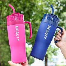 40.58oz/1200ml Large Size Plastic Insulated Cup With Straw - Lightweight, Hand Wash Only - Perfect Choice For Kitchen & Dining Sports Bottle, Water Bottle For Outdoor - Multicolor - View 2