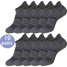 1/6/10 Pairs Men's Low Cut Ankle Socks With Striped Decoration, Lightweight, Comfortable, Breathable For Daily, Casual And Sports Wear, Fall - Multicolor - View 13