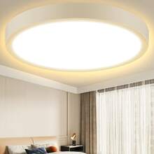 Aigostar LED-Deckenlampe, 24 W, Ø 289 mm, LED-Deckenleuchte, 2700 lm, kaltweißes Licht 6500 K, für Wohnzimmer, Schlafzimmer, Küche, Flur, Balkon - Gelb - Übersicht 1