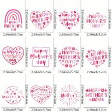 12pcs UV DTF Transfer Paper - Mother's Day Theme Patterns, Suitable For Mugs, Fridges, Water Bottles - Waterproof And Easy To Use, DIY Friendly - Vivid 3D Effect, No Heat Pressing Required - Multicolor - View 2