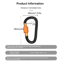 5pcs Thick 8cm Outdoor Aluminum Alloy D-Ring Buckle With Lock, Sturdy Backpack Water Bottle Clip, Keychain