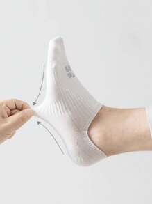 1/3/5 双轻便夏季男士袜子，香港风格防滑、透气、吸湿排汗休闲船袜，时尚百搭，适合日常使用