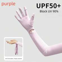 Lightweight UV-Blocking Arm Sleeves With Cooling Effect For Summer Outdoor Activities Such As Cycling, Lightweight Breathable Design