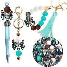 25/40/60pcs Royal Highland Cow Silicone Bead Kit, Suitable For DIY Crafts, Bracelets, Keychains And Jewelry Making - Silicone Material, Assorted Shapes And Sizes, Fashionable Animal Designs, Versatile Craft Kit - Retro Bull Head Set - View 2