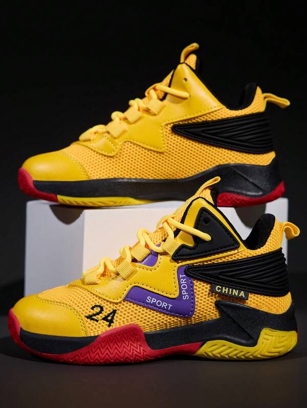 Basketbalschoenen voor jongens, sportschoenen voor kinderen - antislip, ademend, voor alle seizoenen, geschikt voor tieners