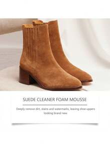 1 Set Suede & Nubuck Cleaner (100ml Cleaner + Brush + Cloth), Suitable For Knitted Boots, Leather, Canvas Cleaning