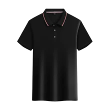 3 件套时尚百搭男士夏季 Polo 衫，透气舒适短袖休闲商务 Polo 衫，户外运动吸湿排汗 T 恤 - 彩色 - 查看 2