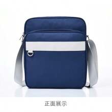 Japanese Style Square Crossbody Bag For Students, JK School Uniform Messenger Bag, Cross-Border Trade - Blue - View 11