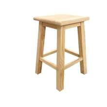Interior Solid Wood Square Stool In Natural Color 31x31x50cm. Free Shipping In 24/72h - Beige - View 1