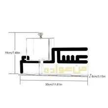 1 set decorativo da tavolo in oro con calligrafia araba e scatola di immagazzinaggio con coperchio - può essere utilizzato per conservare frutta secca, datteri e oggetti per la casa, adatto per soggiorno, camera da letto, tavolo da pranzo, così come decorazioni per feste di Ramadan, Ognissanti e Natale, per l'ospitalità domestica, come centrotavola per feste e per l'immagazzinaggio domestico