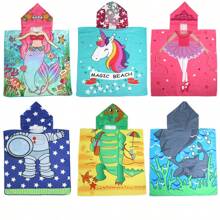 Cute Cartoon Children Hooded Bath Towel, Soft & Skin-Friendly, Won't Shed, Absorbent And Quick Drying, Wearable Baby Bathrobe - Multicolor - View 1