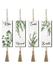 Set Of 4 Spring Summer Bathroom Wall Decor – Wooden Hanging Signs With Inspirational Quotes, Relax, Unwind, Soak, Breathe, Boho Floral Greenery Design, Natural Wood Wall Art With Tassels, Home Bathroom Decoration Room Decors Garden Decor Wedding Decor Home Decors