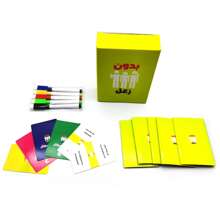 Bedon Za'al Card Game, Arabic Card Game,Arabic Board Games, Family/Party Games - Yellow - View 1
