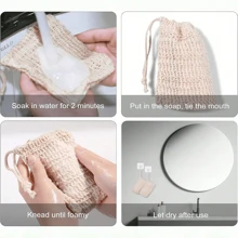 1/5 件装肥皂袋、香皂袋、剑麻肥皂袋网眼用于去角质、沐浴、擦洗