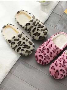 Nowość! Dopasowane do pary japońskie kapcie z nadrukiem w panterkę, miękkie, ciche, bawełniane, idealne do drewnianych podłóg i ogrzewania podłogowego, bardzo ciepłe, niezbędne w domu