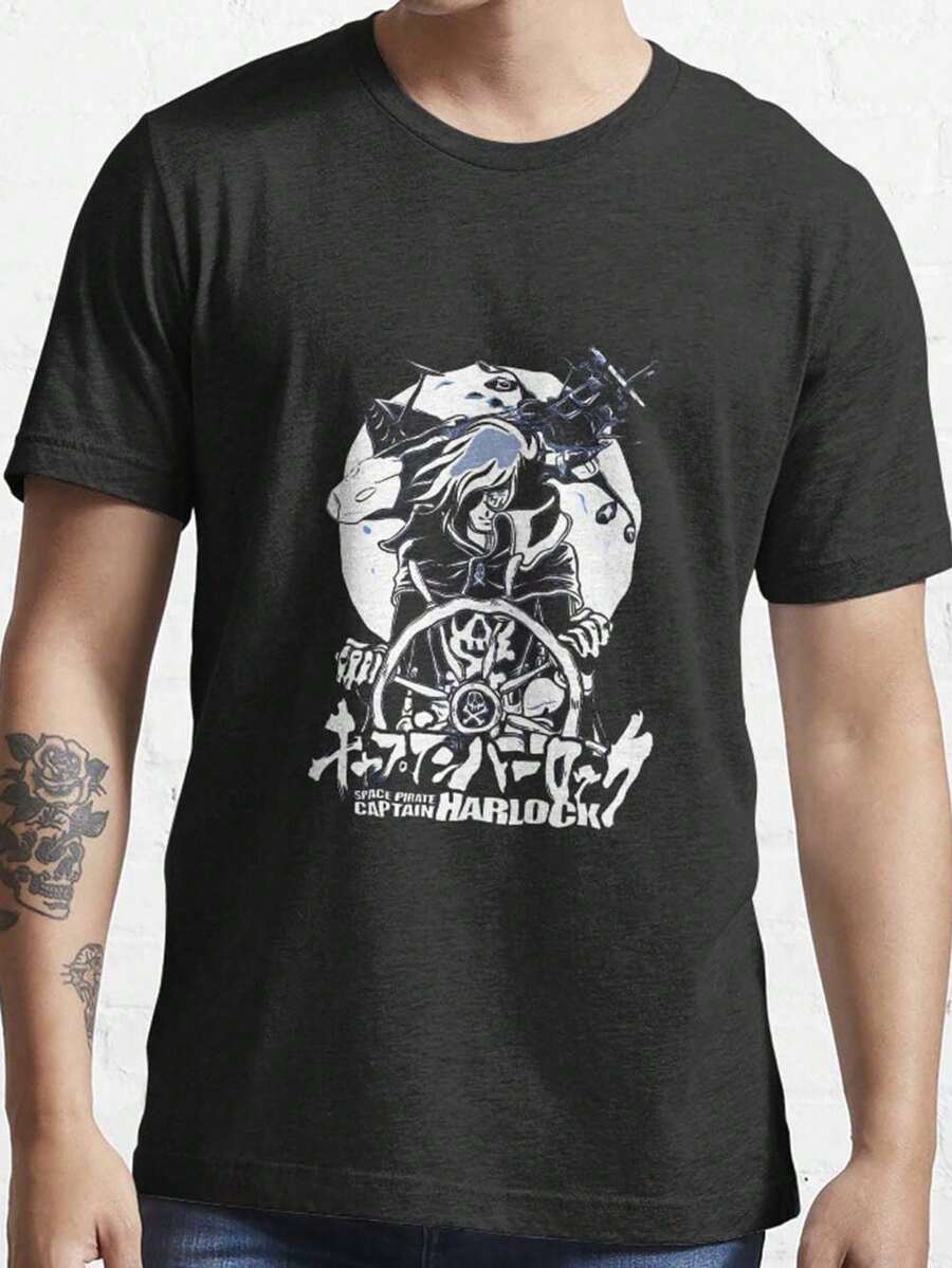 Harloc Essential T-Shirt