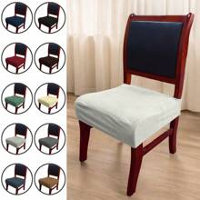 1/2/4/6pcs Thickened Corn Fleece Cushion Covers, Square Chair Pad Seat Covers For Dining Room, Kitchen, Chair Sofa, Removable Soft Cushion Slipcovers - Multicolor - View 2