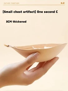 Áo ngực dán dày 3CM, Áo ngực nhỏ hở lưng không dây, Áo ngực vô hình, Áo ngực nâng ngực có thể tái sử dụng, 1 chiếc màu be - Màu be - Xem 5