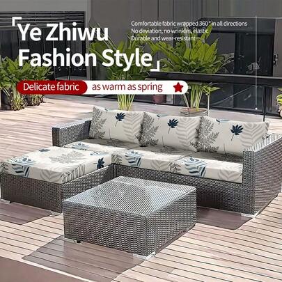 1pc Decorative Sofa Seat Cushion Cover, Non-Slip Elastic Full Wrap Outdoor Waterside Sofa Cushion Cover, Backrest Cover For Single/Double/Three/Four-Seater Sofa, Milk Silk Fabric With Feather Print, All Season