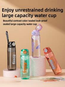 1 Stück/Set hochwertiger Tee-Infusor Becher mit Filter, Milchtee Kaffee Fruchtgetränk Becher, auslaufsicherer Deckel, stoßfest, hitzebeständig, großes Fassungsvermögen 700 ml, geeignet für Männer & Frauen, minimalistisches Design, tragbar für Outdoor-Sport & Büronutzung, Mehrfarboptionen