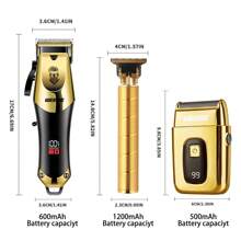 WEEME 3-Piece Professional Gold-Color Men's Grooming Kit: Electric Shaver And Trimmer Combo, Precise Haircut And Shave, Stylish Gold Design, Suitable For Hair, Beard And Face Trimming, USB Rechargeable, Powerful Battery, Lightweight And Convenient For Home And Travel, Ideal Personal Care Tool And Gift