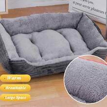1pc Square Pet Bed, Soft Short Plush Material With Non-Slip Bottom, Suitable For Small-Medium Cats And Dogs, All Seasons