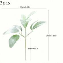 1 件人造羊耳茎，7.8 英寸植绒鼠尾草叶植物，适用于婚礼派对家居装饰和节日派对装饰（植绒绿） - 彩色 - 查看 9