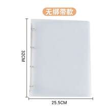 CENS A4 PP Ring Binder File Folder, PVC Envelopes In Different Specifications For Storing Important Documents, Office, Home And School Use, Budget And Money Card Organizer,Back To School,School Supplies - Clear - View 5