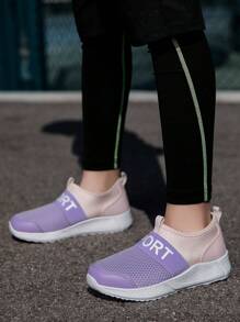 1 双儿童轻便透气网眼一脚蹬运动鞋，适合男孩和女孩，日常休闲跑步 - 粉紅紫色 - 查看 9