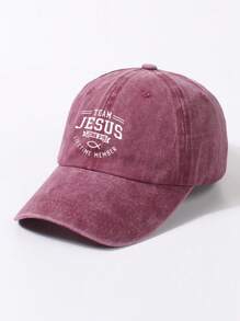 1pc Women's Adjustable Vintage Jesus Graphic Baseball Cap, Breathable Comfortable Retro Snapback Trucker Hat For Running, Exercise And Outdoor Activities