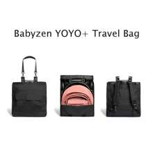 YOYO Baby Stroller Backpack, Travel Storage Bag, Compatible With Babyzen YOYO Accessories, Dust-Proof Portable Bag - Multicolor - View 4