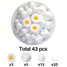 43 件雏菊/圆形/六角形单色 DIY 串珠套装，12/15/17/22mm 硅胶珠，包括串珠笔/钥匙链配件，男女通用手工礼物，非常适合学生/白领/手工艺爱好者 - 圓形六角形雛菊花朵單色組合套裝 - 查看 13