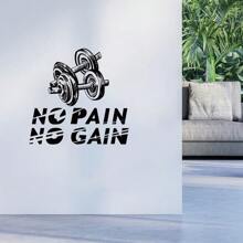 1pc Fitness Slogan Wall Decal, Self-Adhesive Gym Room Bedroom Living Room Foyer Home Decor Wall Art