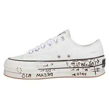 Vulcanized Urban Tennis Shoes For Women Color: White Finish: Printed Last: Round - 白色 - 查看 2