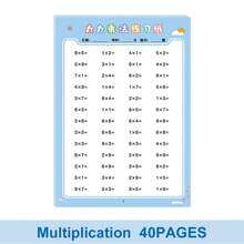 Lachilly Kids Learning Math Arithmetic Early Education Writing Exercise Multiplication Division Worksheet Math Training Workbooks For Ages 3-6 - Engaging Activities For Classroom And Home Learning