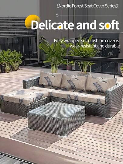 1pc Decorative Sofa Seat Cushion Cover, Non-Slip Elastic Full Wrap Outdoor Waterside Sofa Seat Cushion Cover, Backrest Cover For Single/Double/Three/Four-Seater Sofa, Milk Silk Fabric With Feather Print, All Season