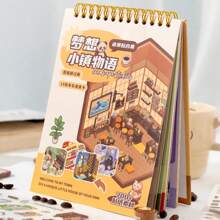 20张/本贴纸书，梦幻小镇故事系列，复古精致小镇商店主题风景趣味DIY贴纸，学习用品，返校剪贴簿用品趣味贴纸笔记本电脑贴纸 Kindle手机贴纸 - 彩色 - 查看 1