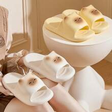 زوج من الأحذية الرائعة، أحذية منزلية هادئة مقاومة للانزلاق للاستخدام في الحمام والمنزل مصنوعة من مادة EVA المريحة، أحذية صيفية وخارجية عصرية وشاملة للعزل، مناسبة للاحتفالات والحفلات والزينة