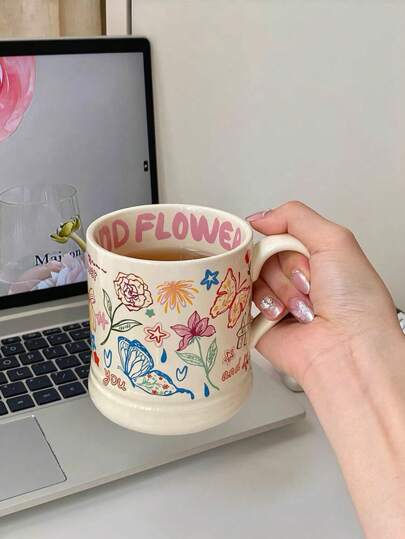 1pc High-Quality Cute Doodle Butterfly Pattern Cream/Beige Color Ceramic Mug, Coffee Cup, Holiday Gift, Office, Home Water Drinking Mug, Corporate Gift, Gift For Him/Her