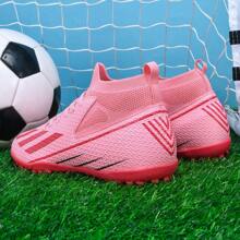 1 双男女通用软地足球鞋，轻质高性能防滑设计足球/橄榄球靴，适用于室外人造草坪场地、室内训练场、专业团队运动 - 櫻花粉 - 查看 2