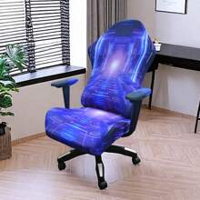 4pcs Digitally Positioned Elastic Esports Chair Cover Set With Armrest Covers, New Minimalist Esports Chair Slipcover, Dust-Resistant Office Computer Chair Cover - Multicolor - View 17