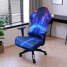 4pcs Digitally Positioned Elastic Esports Chair Cover Set With Armrest Covers, New Minimalist Esports Chair Slipcover, Dust-Resistant Office Computer Chair Cover - Multicolor - View 11