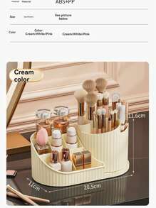 360° Rotating Dustproof Makeup Organizer: Multi-Functional Cosmetic Storage Carousel For Lipstick, Eyeshadow Brushes & Makeup Tools | Vanity Table Desktop Rotating Holder, Large Capacity Beauty Storage Box With Anti-Dust Design,For Holiday Beach, Bathroom Collection, Bedroom Collection, Large Capacity