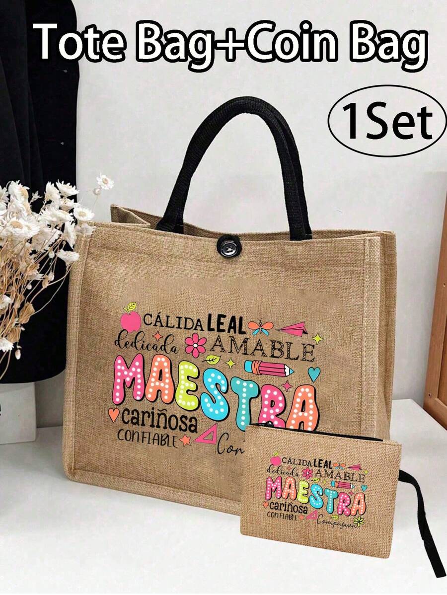 Maestra 女士旅行手提包、单肩包、旅行包、手提包、大容量购物袋 - 卡其色 - 查看 1