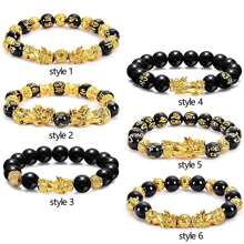 1件/3件风水手链男女款好运黑曜石貔貅串珠幸运手链招财进宝貔貅饰品 - 彩色 - 查看 4